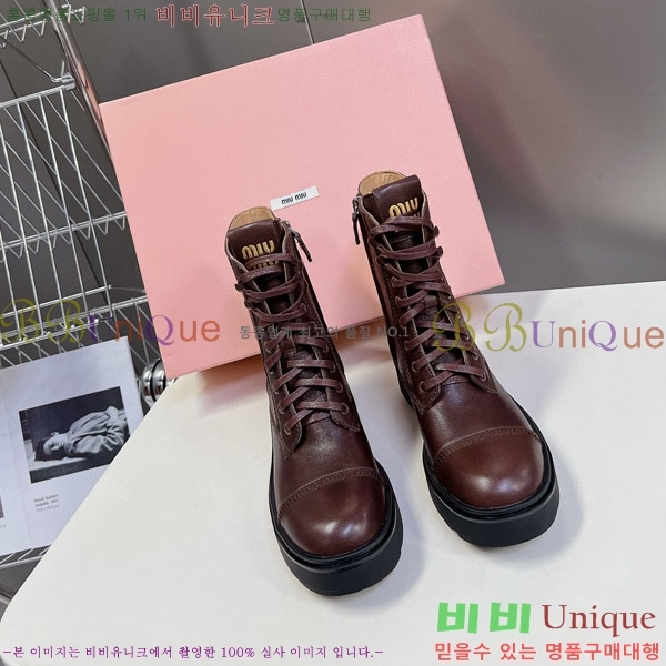 �̿�̿� ��Ŭ ���� MM5590411-1