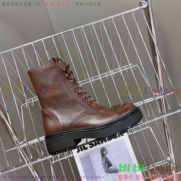 �̿�̿� ��Ŭ ���� MM5590411-1