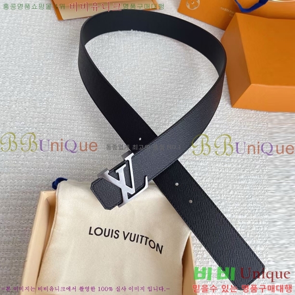 #���� ���̺��� ��Ʈ LV381372-7�� 4cm