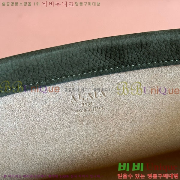 #�˶��̾� �� Ŭ�� �̽�Ʈ ����Ʈ �̵�� ��� �� AA1S01430CA214-102