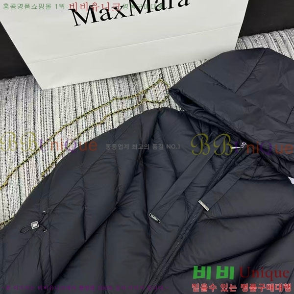 ���� ��**�� �ٿ� �е� MAXM2120544-18