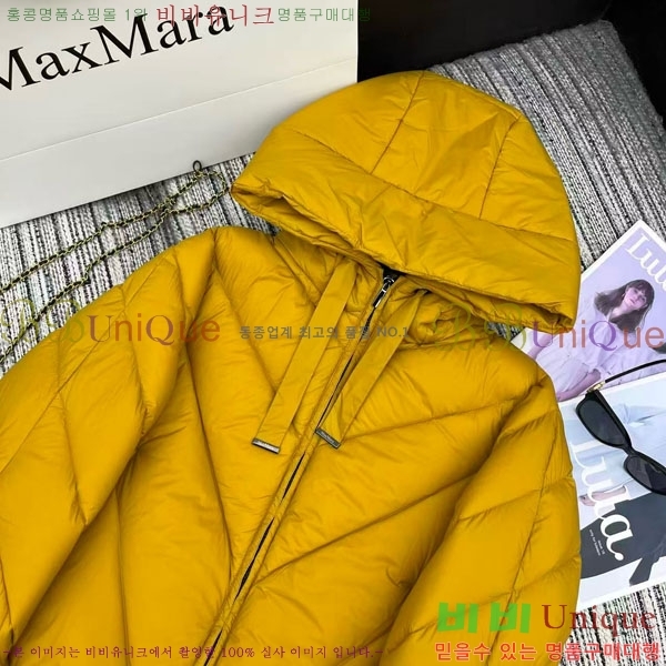 ���� ��**�� �ٿ� �е� MAXM2120544-19