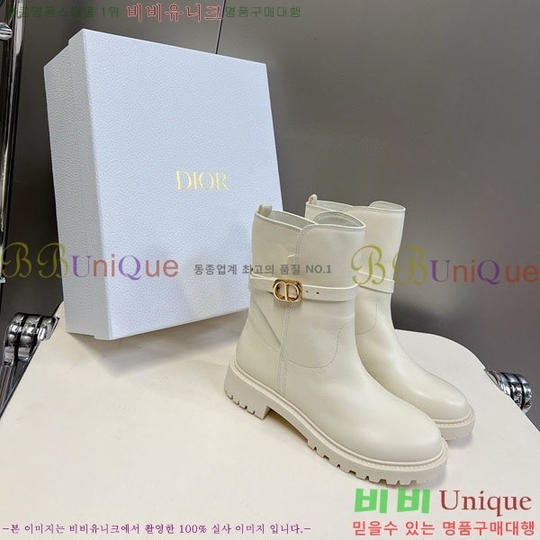 ��� ��Ŭ ���� D107701 ��~3.5cm