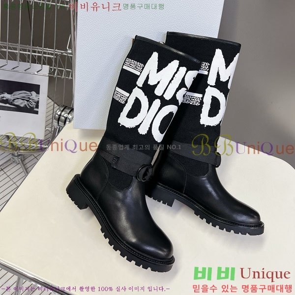 ���� ��� ���� D107702 