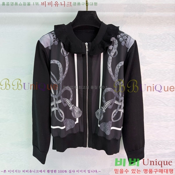 ���� �����޽� ����� HER232309-6