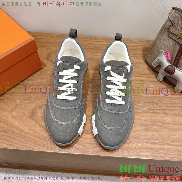 �����޽� �ٿ�� ����Ŀ�� 34H7465575-1