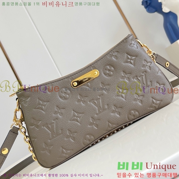 #���̺��� ���� ü�� ����Ʈ M11916-301