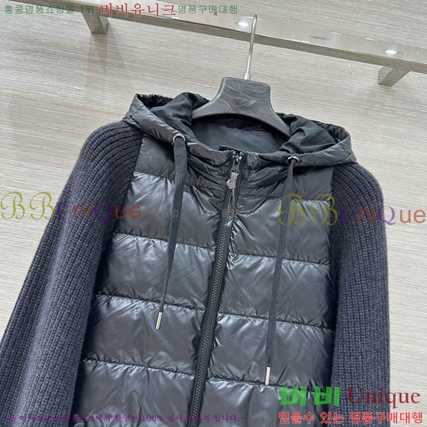 ���� ���ڷ� ��ġ�ڸ� �ٿ� �е� ���� BC1634302-12