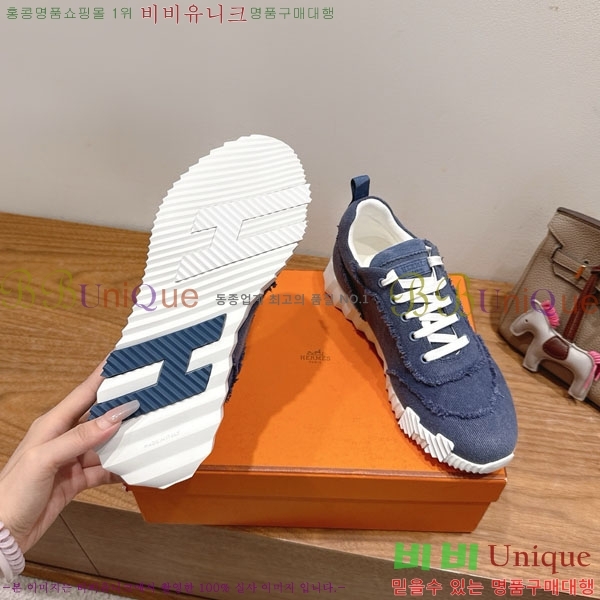 �����޽� �ٿ�� ����Ŀ�� 34H7465575-5