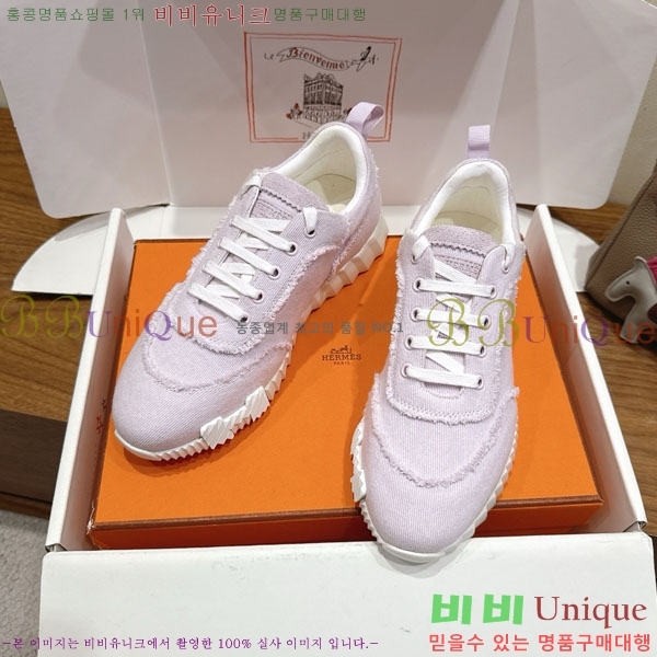 �����޽� �ٿ�� ����Ŀ�� 34H7465575-8