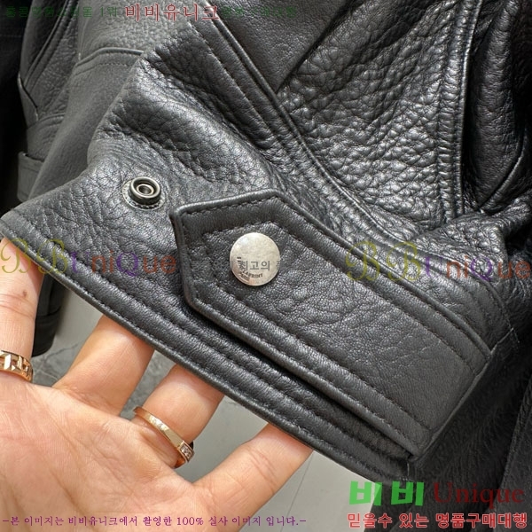 �������� ���ζ� �簡�� ���� YS4234040-1