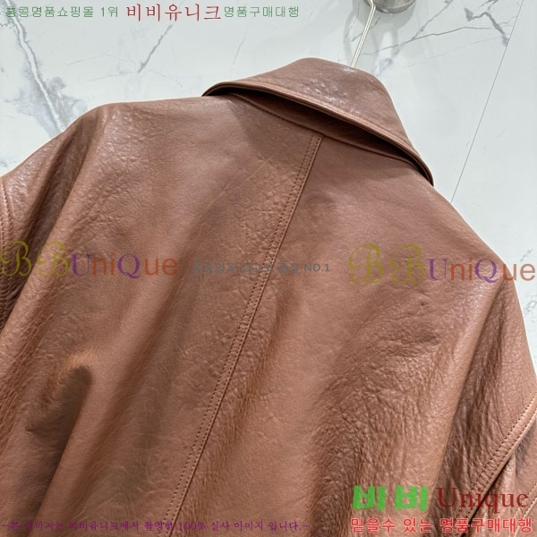 �������� ���ζ� �簡�� ���� YS4234040-2