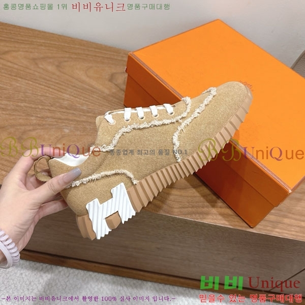 �����޽� �ٿ�� ����Ŀ�� 34H7465575-11