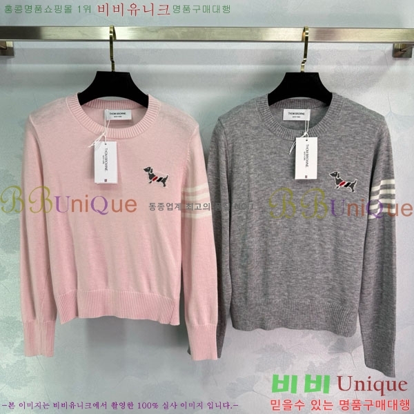 ���� ����� ������ TB957778-2