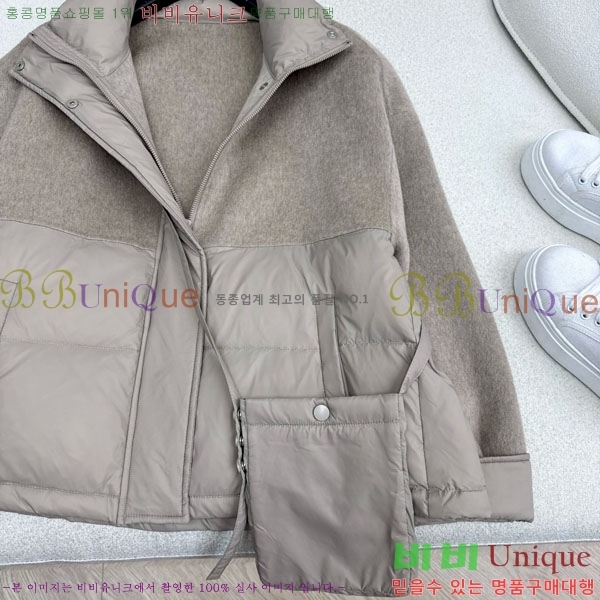 ���� �η��ǾƳ� �� �ٿ� �е� LP121435044-1