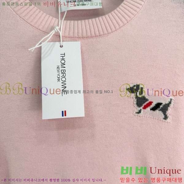 ���� ����� ������ TB957778-2