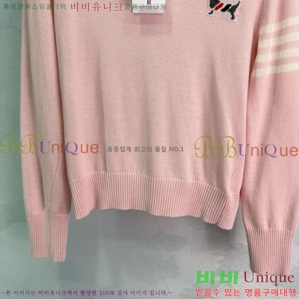 ���� ����� ������ TB957778-2