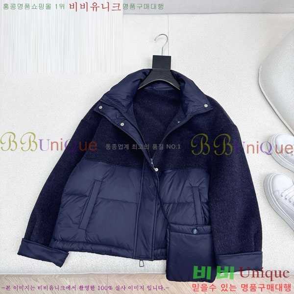 ���� �η��ǾƳ� �� �ٿ� �е� LP121435044-2