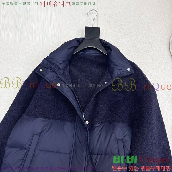 ���� �η��ǾƳ� �� �ٿ� �е� LP121435044-2