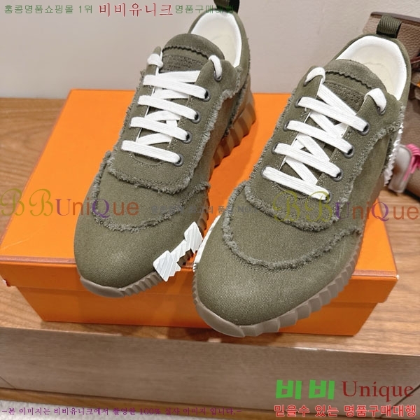 �����޽� �ٿ�� ����Ŀ�� 34H7465575-15