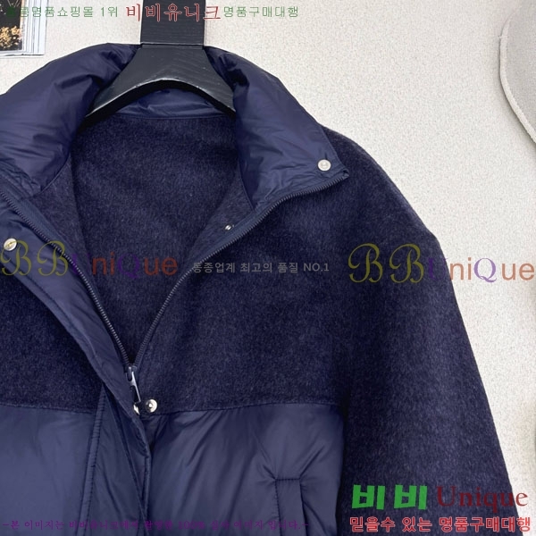 ���� �η��ǾƳ� �� �ٿ� �е� LP121435044-2