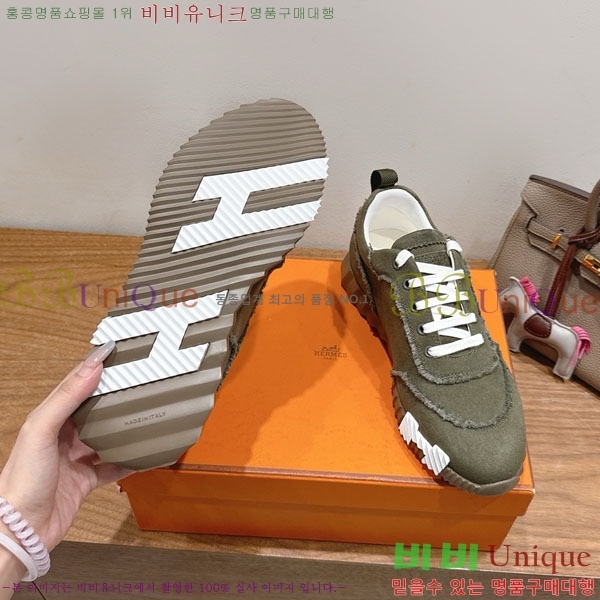 �����޽� �ٿ�� ����Ŀ�� 34H7465575-15