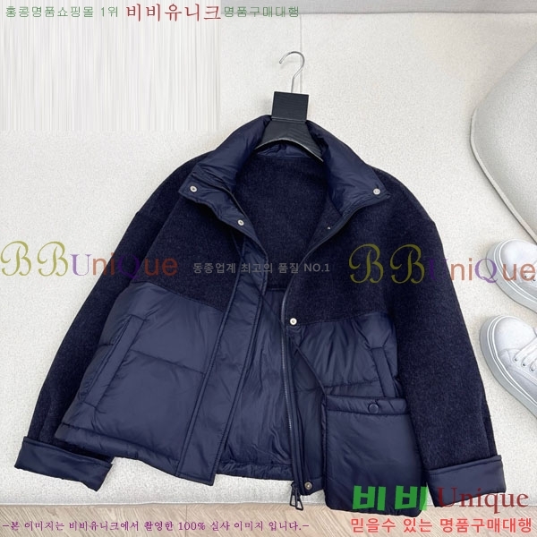 ���� �η��ǾƳ� �� �ٿ� �е� LP121435044-2