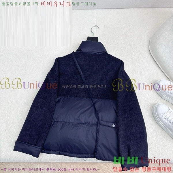 ���� �η��ǾƳ� �� �ٿ� �е� LP121435044-2