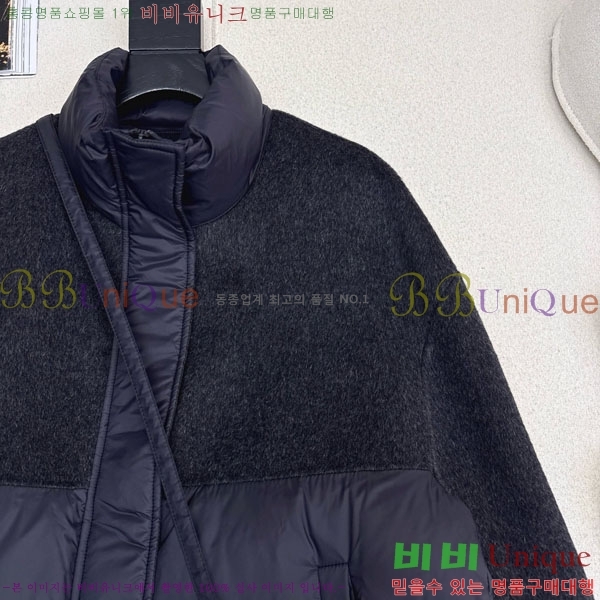 ���� �η��ǾƳ� �� �ٿ� �е� LP121435044-3