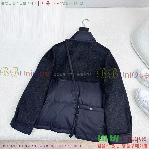 ���� �η��ǾƳ� �� �ٿ� �е� LP121435044-3