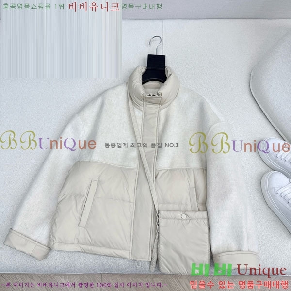 ���� �η��ǾƳ� �� �ٿ� �е� LP121435044-4