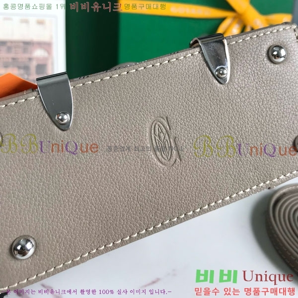 #���ߵ� ���̰��� ���� GY5494549-4