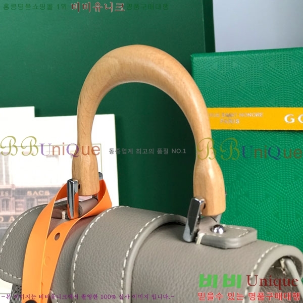 #���ߵ� ���̰��� ���� GY5494549-4