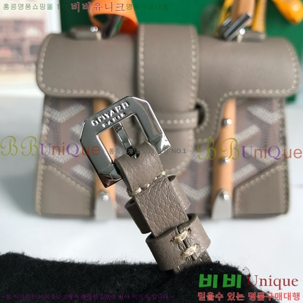 #���ߵ� ���̰��� ���� GY5494549-4