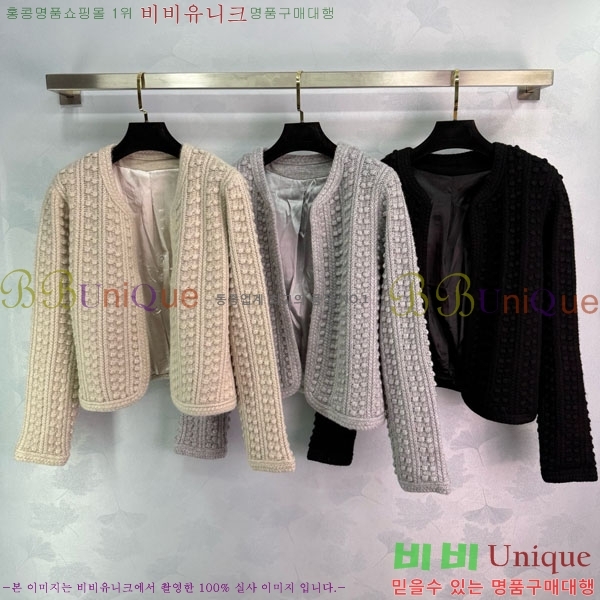 ���� �η��ǾƳ� ��Ʈ ��Ŷ LP512333-5