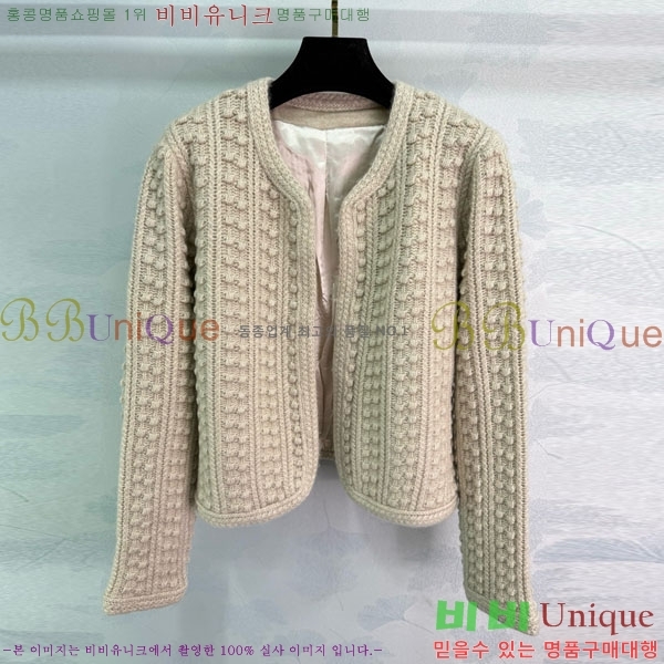 ���� �η��ǾƳ� ��Ʈ ��Ŷ LP512333-5