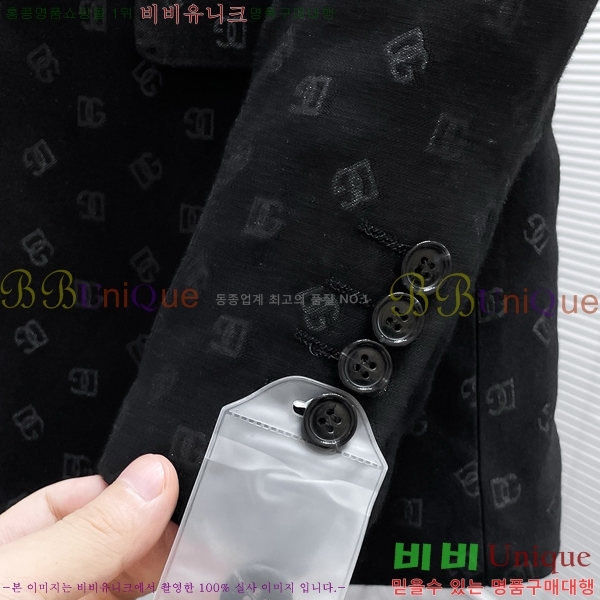 ���� ��ü�ذ��ٳ� ��Ʈ DG231875