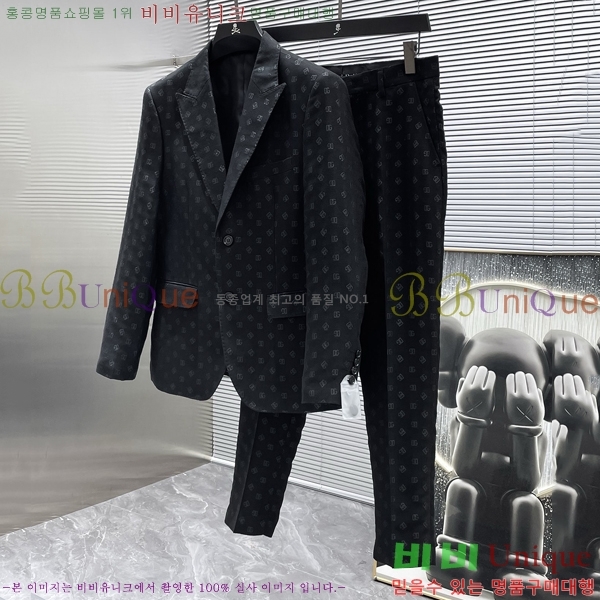 ���� ��ü�ذ��ٳ� ��Ʈ DG231875