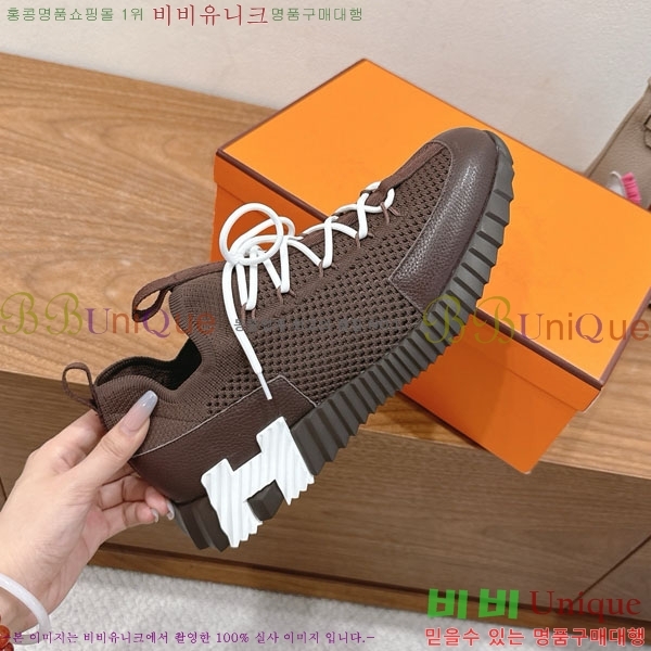 �����޽� ����Ŀ�� 34H7465576-1