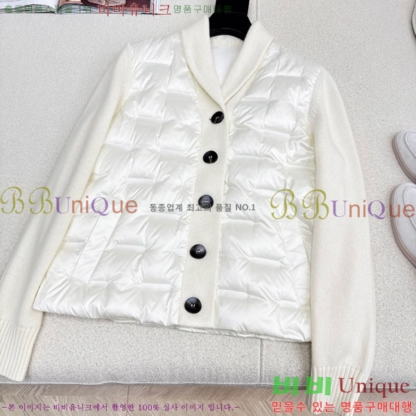 ���� �η��ǾƳ� �� �ٿ� �е� LP121435044-5