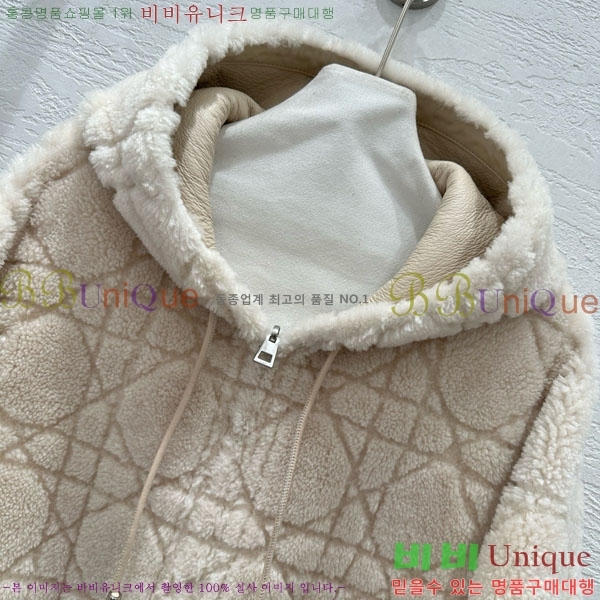 ���� ��� �þ �� ���� DO5340345-4