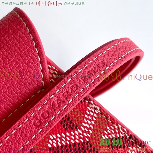 #���ߵ� ���̰��� ���� GY5494549-102