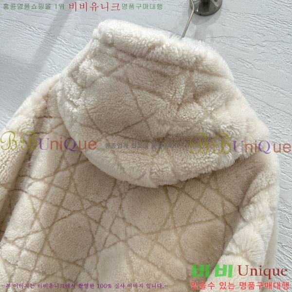 ���� ��� �þ �� ���� DO5340345-4