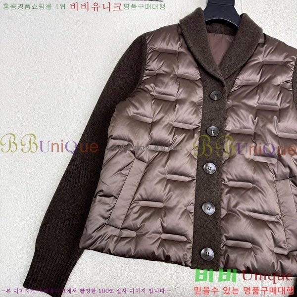 ���� �η��ǾƳ� �� �ٿ� �е� LP121435044-7