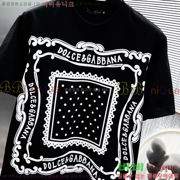 ���� ��ü�ذ��ٳ� ���� Ƽ���� D9782473