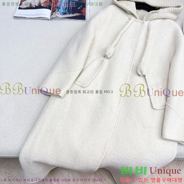 ���� �η��ǾƳ� �ٿ� �е� ����Ʈ ��Ʈ LP1234303-1