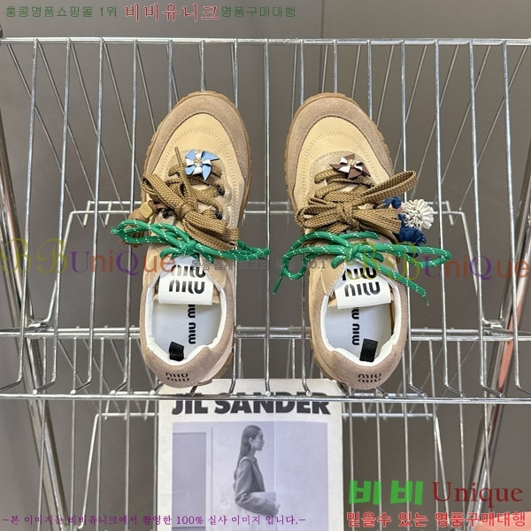 ���� �̿�̿� ����Ŀ�� 2MU25117-1