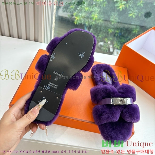 �����޽� �� ���� �þ ������ 29W861561-4