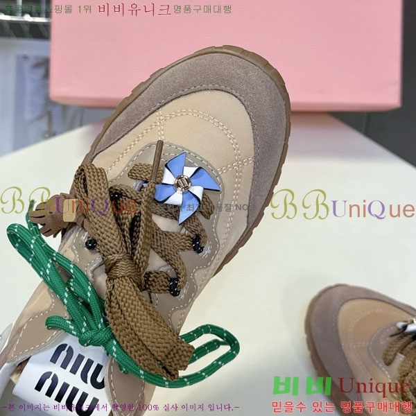 ���� �̿�̿� ����Ŀ�� 2MU25117-1