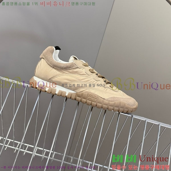 ���� �̿�̿� ����Ŀ�� 2MU25117-3